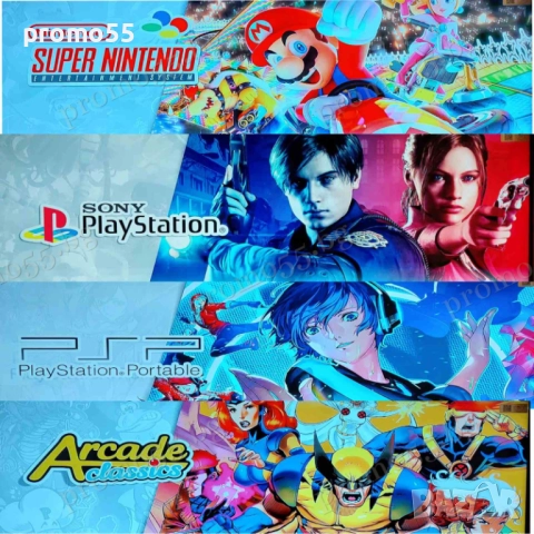 Игрова конзола с 28 656 вградени игри, G7 Android Game TV Box 8K, снимка 13 - Други игри и конзоли - 52596118