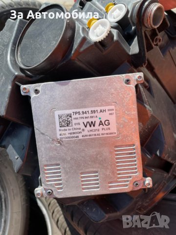 Фар Skoda Karoq Full Led 2019, снимка 7 - Части - 34571601