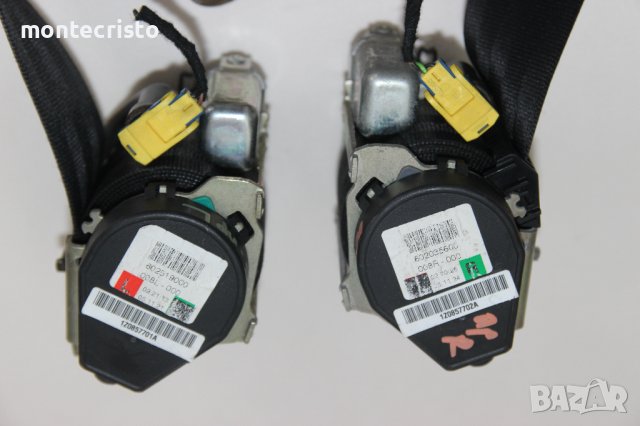 Преден десен колан Skoda Octavia II (2004-2008г.) 602035600, снимка 2 - Части - 41543751