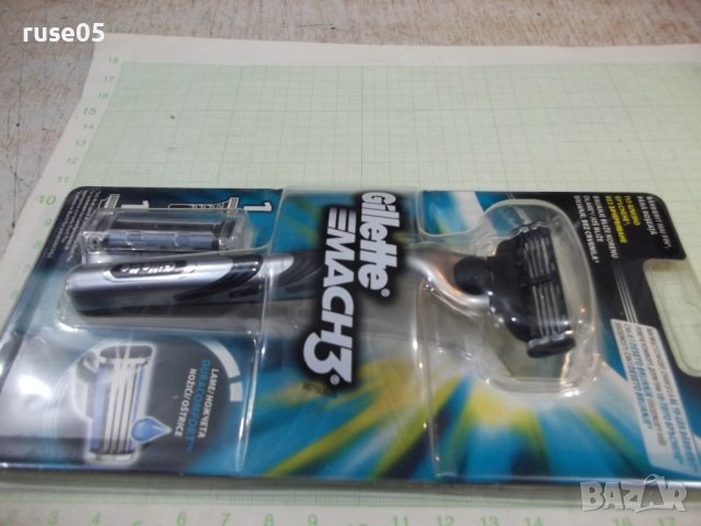 Самобръсначка "Gillette MACH 3 Regular" с 2 ножчета нова, снимка 6 - Други - 42407398