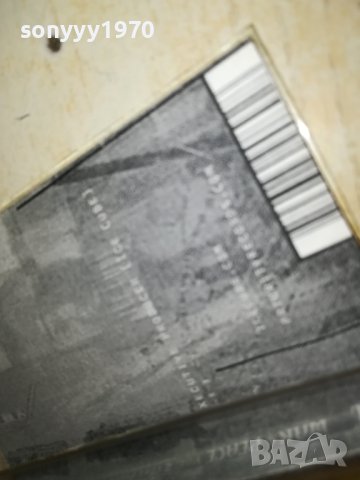 налична!!!ICE CUBE-КАСЕТА 0806231130???, снимка 14 - Аудио касети - 41039191