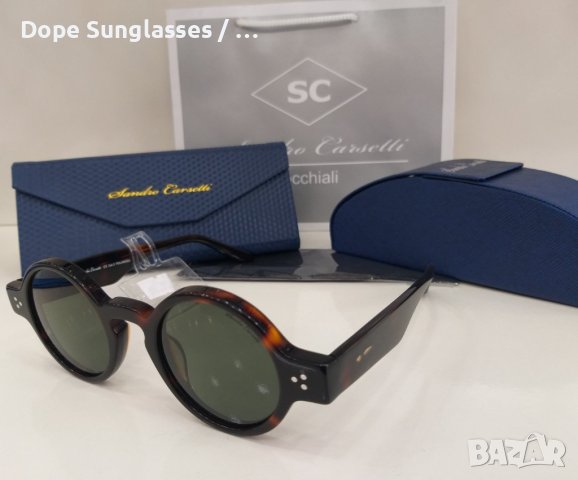 Дамски слънчеви очила - Sandro Carsetti, снимка 2 - Слънчеви и диоптрични очила - 41287526