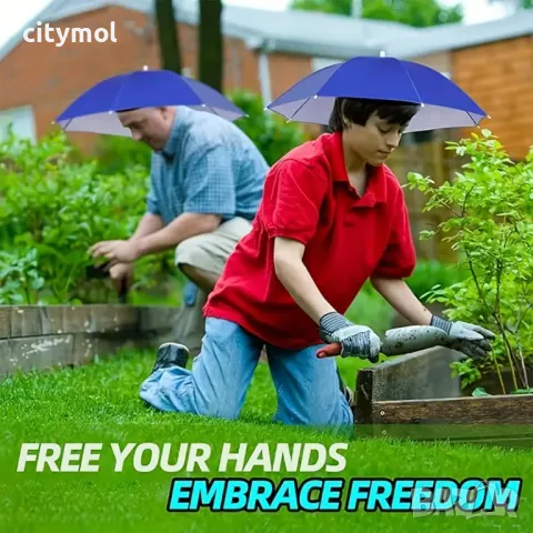 Шапка-чадър ф70,за защита от дъжд и слънце, при риболов, в гората, къмпинг и море., снимка 4 - Шапки - 50212175