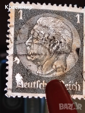 Germany Stamp , снимка 11 - Филателия - 53435032