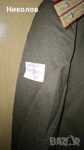 Военни принадлежности от социализма, снимка 12 - Други ценни предмети - 21697724