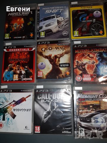 Игри за Playstation 3 Плейстейшън 3, снимка 3 - Игри за PlayStation - 39189256