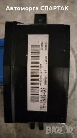 Блок за управление Renault Kangoo Twingo 216566118A 21656611 8A P8200032776H, снимка 2 - Части - 48557758