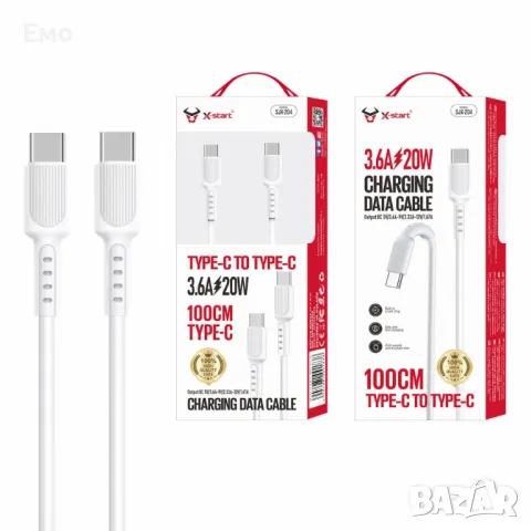 USB-C, кабел за бързо зареждане, 20 W, 3.6A, 1 метър - SJX-204, снимка 3 - Оригинални зарядни - 48476202