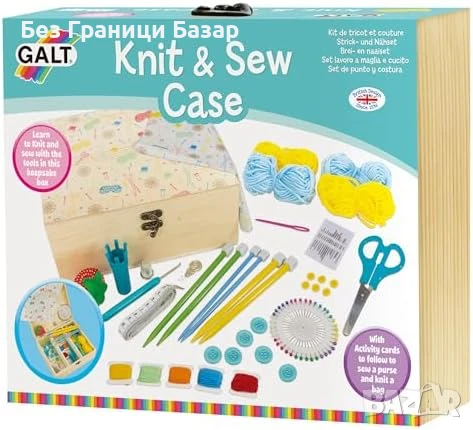 Нов Комплект за шиене и плетене за деца 7+ с инструменти и кутия, снимка 9 - Образователни игри - 50550983