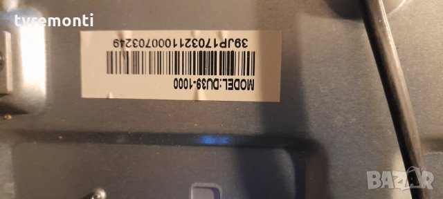 MAIN BOARD ,CV338H-T42 , for AKAI CTV4026 T Smart Curved 39", снимка 9 - Части и Платки - 34646083