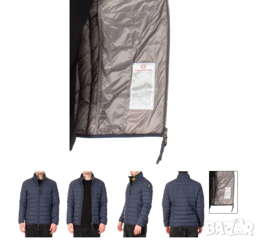  Parajumpers Ugo Down  размер М- Л Ватирано олекотено  пухено яке , снимка 5 - Якета - 49380061