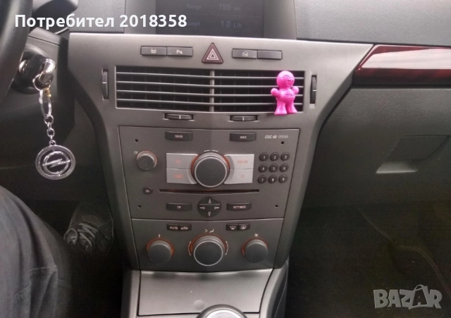продавам Opel Astra H, снимка 14 - Автомобили и джипове - 52887706