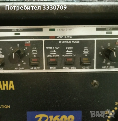 Усилвател, кросовър и чанта-рак, снимка 4 - Ресийвъри, усилватели, смесителни пултове - 53645220