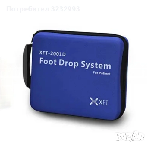 Система за ходене, снимка 13 - Друга електроника - 52957650