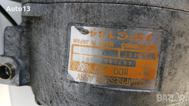 Компресор климатик за Volkswagen Passat B5, снимка 2 - Части - 50775566