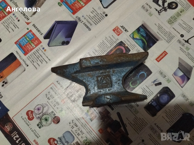 Малка наковалня , снимка 3 - Други инструменти - 53424999