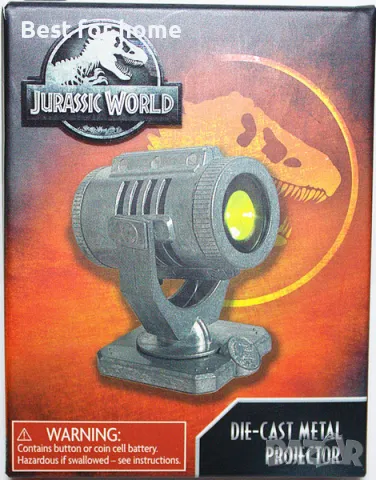 Колекционерски прожектор Jurassic World