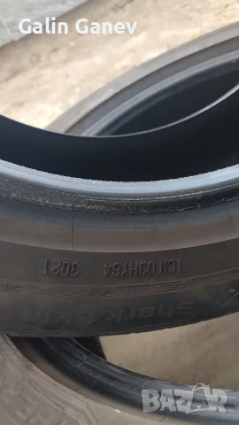 Летни гуми Uniroyal 205/55/R17, снимка 2 - Гуми и джанти - 55949870