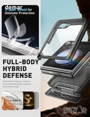 Калъф i-Blason Cosmo за Samsung Galaxy Z Flip 6 / 5, снимка 4 - Калъфи, кейсове - 49901860