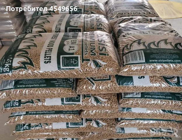 Дървесни пелети, снимка 2 - Други стоки за дома - 55841282