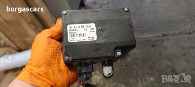 Модул акумулатор A 211 540 13 45 Mercedes E 220 W211 646