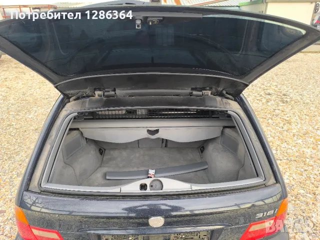 BMW E46 318i НА ЧАСТИ , снимка 5 - Автомобили и джипове - 48598857