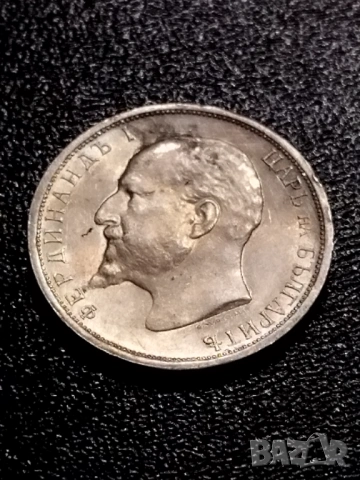 Един лев 1913г., снимка 2 - Нумизматика и бонистика - 53740421