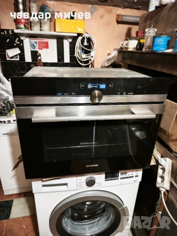 Фурна за вграждане Siemens 45см висока , снимка 7 - Печки, фурни - 53667109