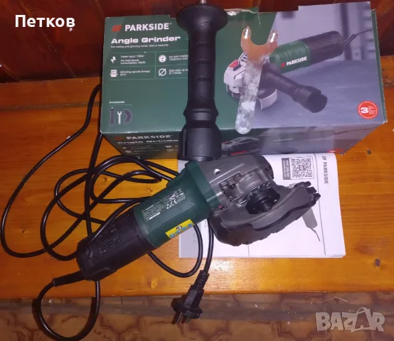 Ъглошлайф 750 w, 115 мм, снимка 2 - Ъглошлайфи - 56323066