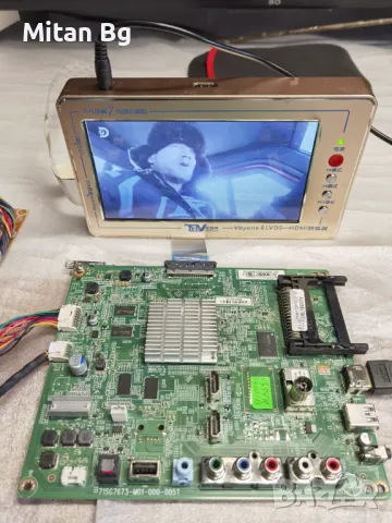 MAIN BOARD 715G7673-M01-000-005T PHILIPS 43PUH4900/88, снимка 3 - Части и Платки - 45889744