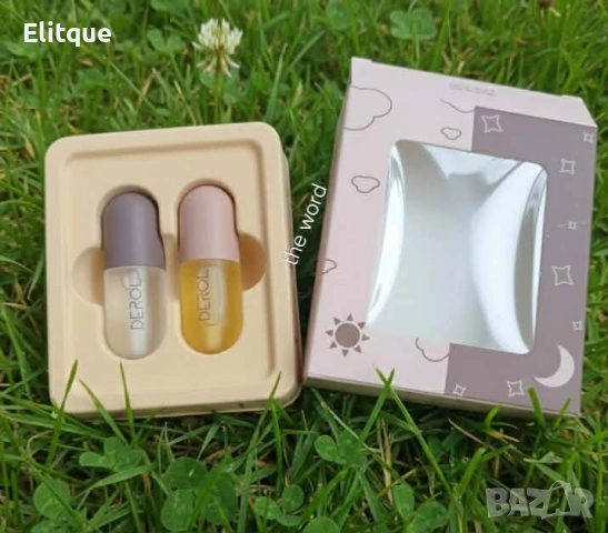 Комплект балсами за грижа за устни за ден и нощ 