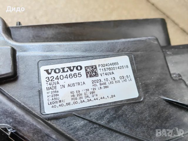 Фар Volvo XC40 LED ляв / Фар Волво ХЦ40 Оригинален, снимка 8 - Части - 49990162