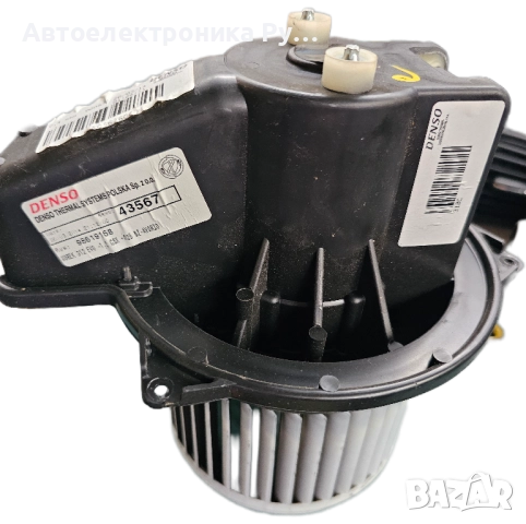 Вентилатор на парното, 98619168 FIAT 500 II от 2007 г.