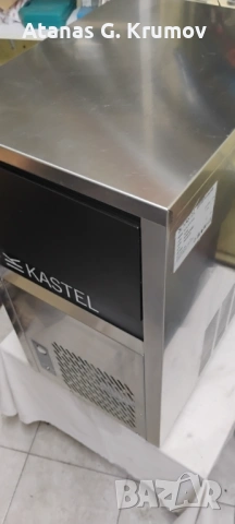 Професионална ЛЕДАРКА" Kastel", снимка 3 - Обзавеждане за заведение - 53577800