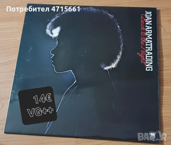 Английски издания грамофонни плочи в отлично състояние , снимка 18 - Грамофонни плочи - 53698163
