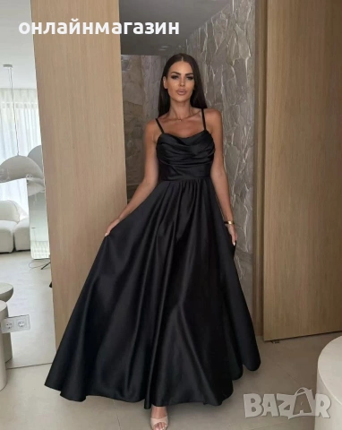 Дълга сатенена рокля