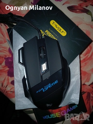 Геймърска мишка