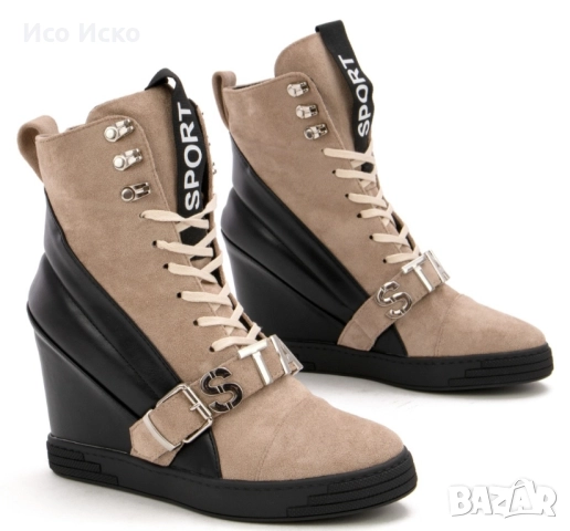 Дамски модерни боти 