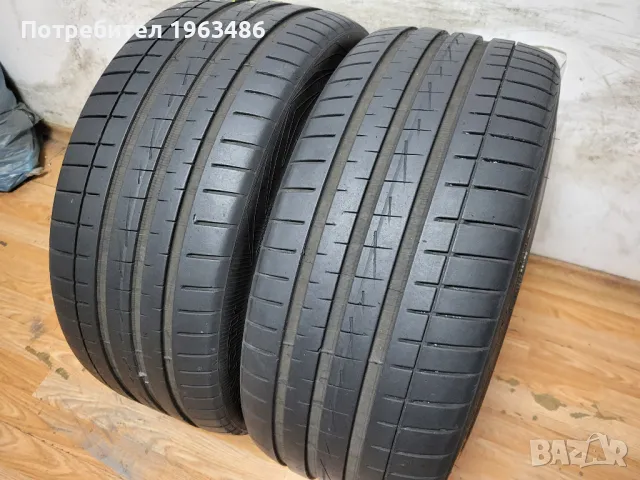 2 бр. 255/40/20 Vredesten / летни гуми, снимка 6 - Гуми и джанти - 49404252