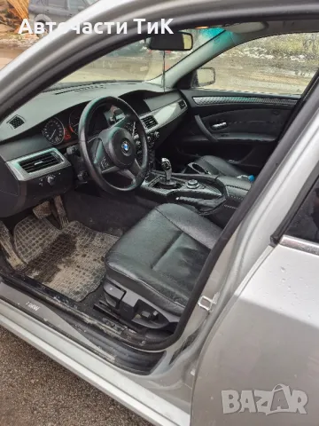 БМВ Е61 530xd 235к.с. 2007г. НА ЧАСТИ, снимка 7 - Автомобили и джипове - 49291878