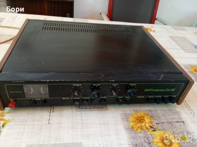 Респром HIFI stereo 2 x 35, снимка 5 - Ресийвъри, усилватели, смесителни пултове - 41270474