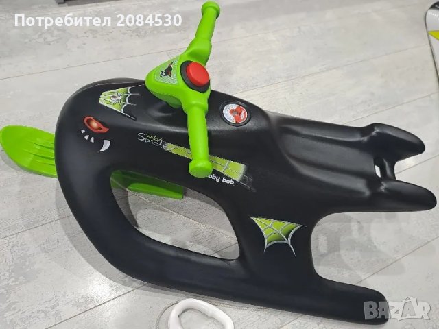 Немска шейна BIG BOBBY BOB, снимка 4 - Зимни спортове - 48572096