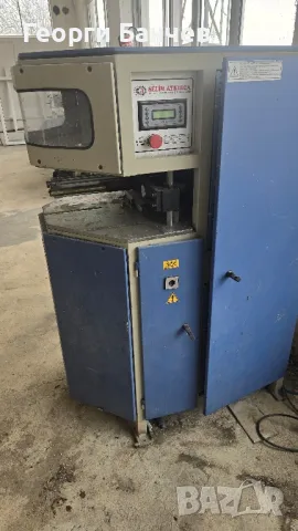 машини за пвц дограма , снимка 2 - Други машини и части - 49782298