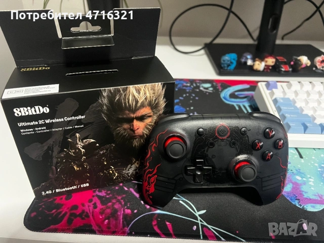 Продавам ТОП геймърски компютър!!, снимка 12 - Геймърски - 53190072