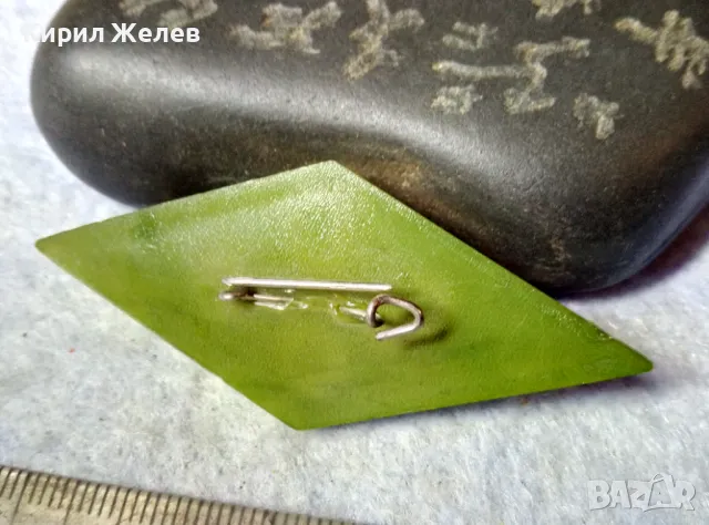 РОМБОВИДНА ВИНТИДЖ АРТ СТИЛ ФЛОРАЛНА БРОШКА 43525, снимка 7 - Други - 48829758