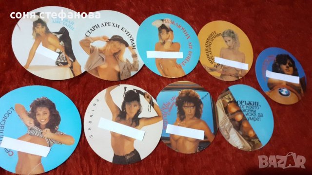 Кокарди,значки,емблеми,копчета, снимка 11 - Колекции - 36012668