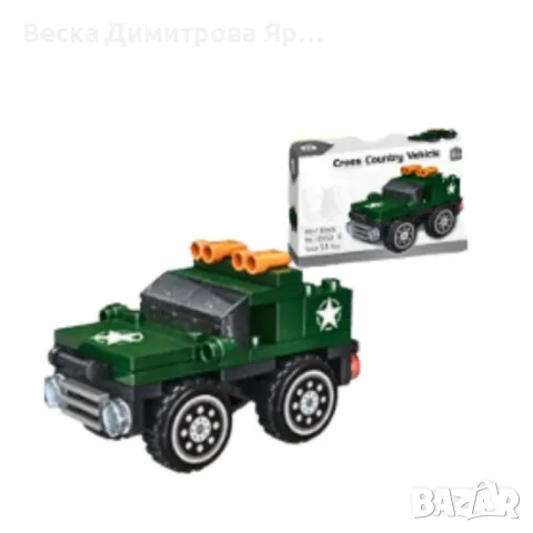 Конструктор превозни средства Mini Blocks Cross