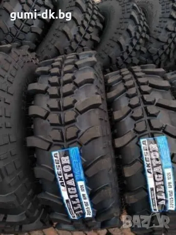 4x4 офроуд гуми 33x10.5-16