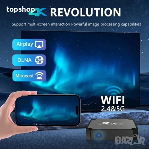 НОВ, ТЕСТВАН Android TV Box 4k, X96 Mini Android 11.0 Smart Box, НА БЪЛГАРСКИ..., снимка 6 - Плейъри, домашно кино, прожектори - 50556529