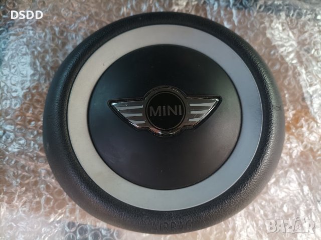 Airbag волан за Mini One, Cooper, Clubman, Countryman, Paceman R55 R56 R57 R58 R59 R60 R61 